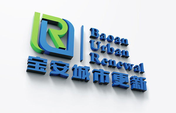 商標設計